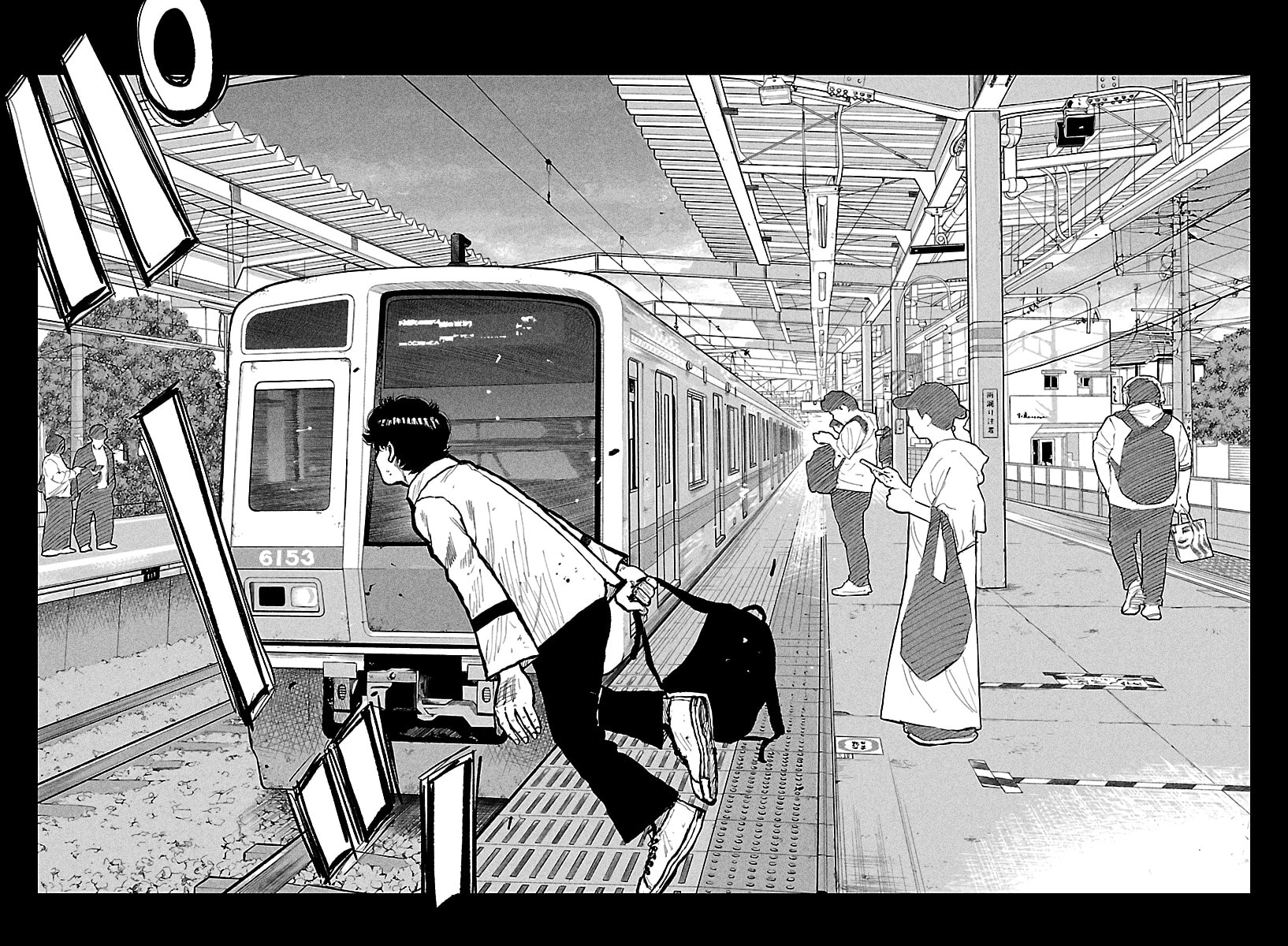 Worst Gaiden: Mr. Zetton Chapter 73 page 19 - 