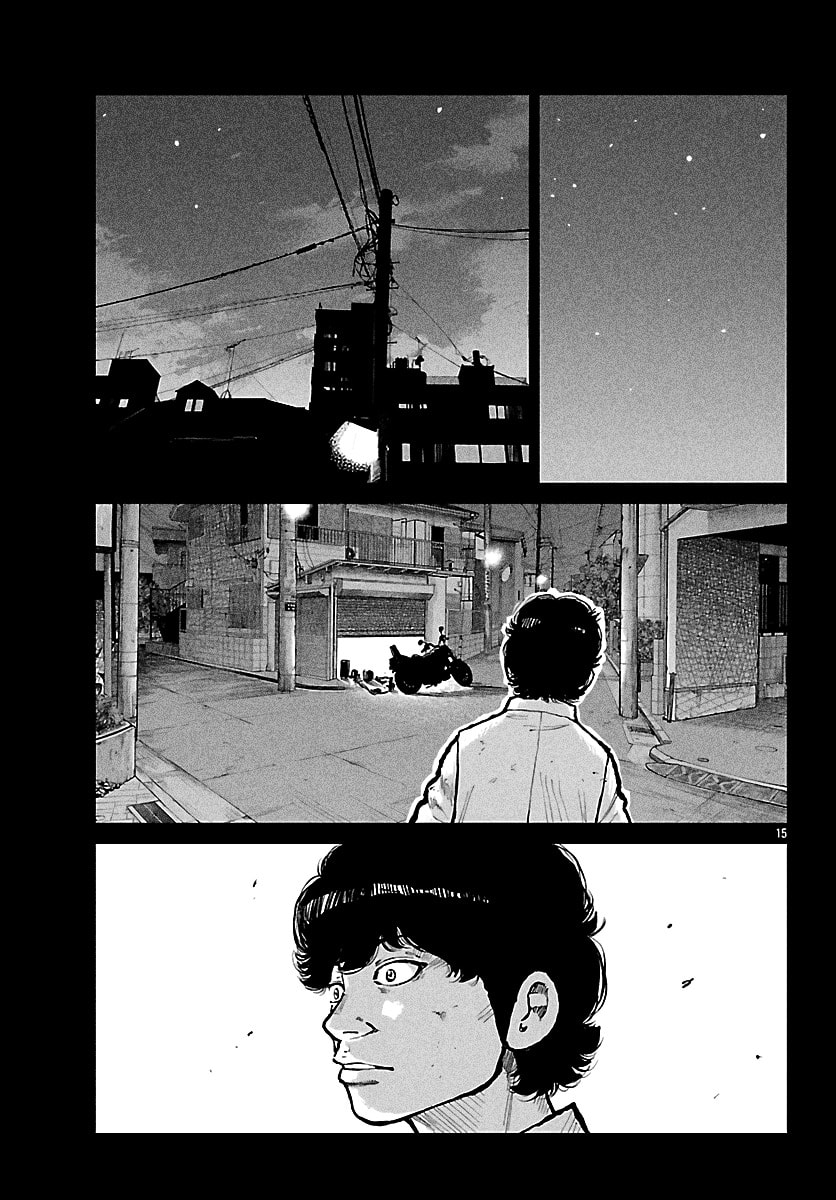 Worst Gaiden: Mr. Zetton Chapter 73 page 25 - 