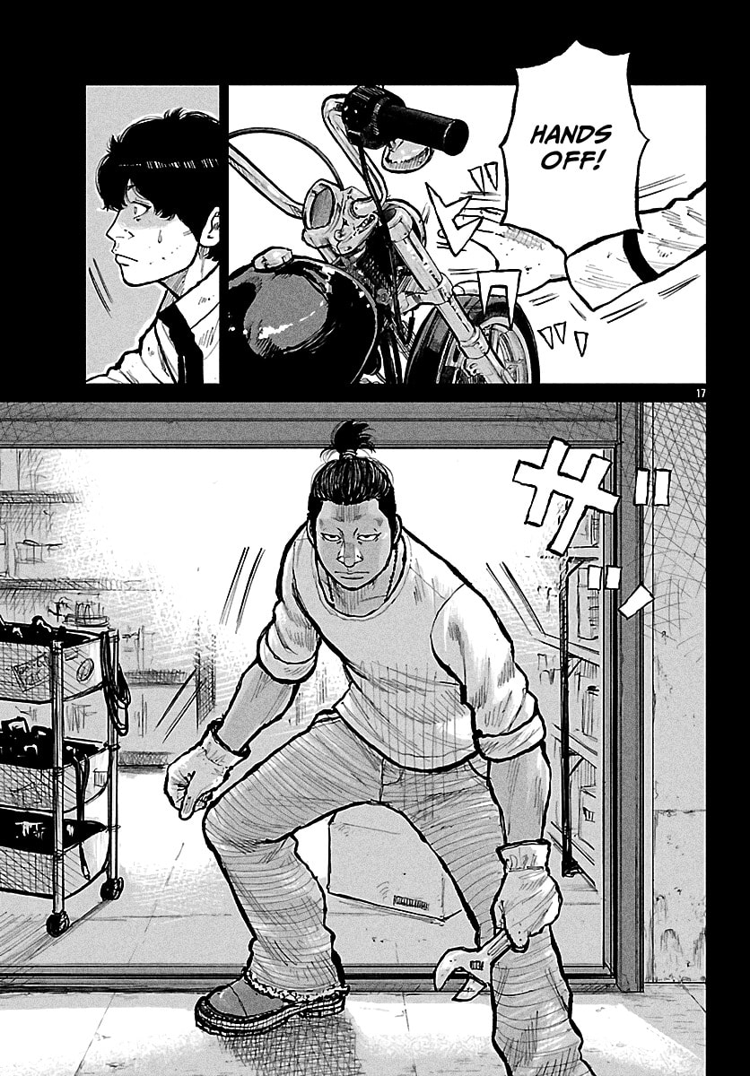 Worst Gaiden: Mr. Zetton Chapter 73 page 27 - 