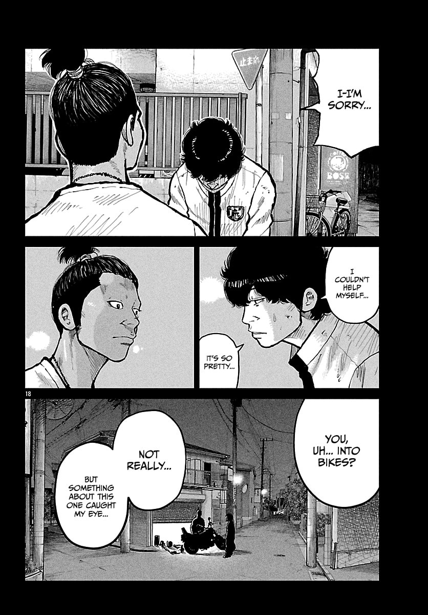 Worst Gaiden: Mr. Zetton Chapter 73 page 28 - 