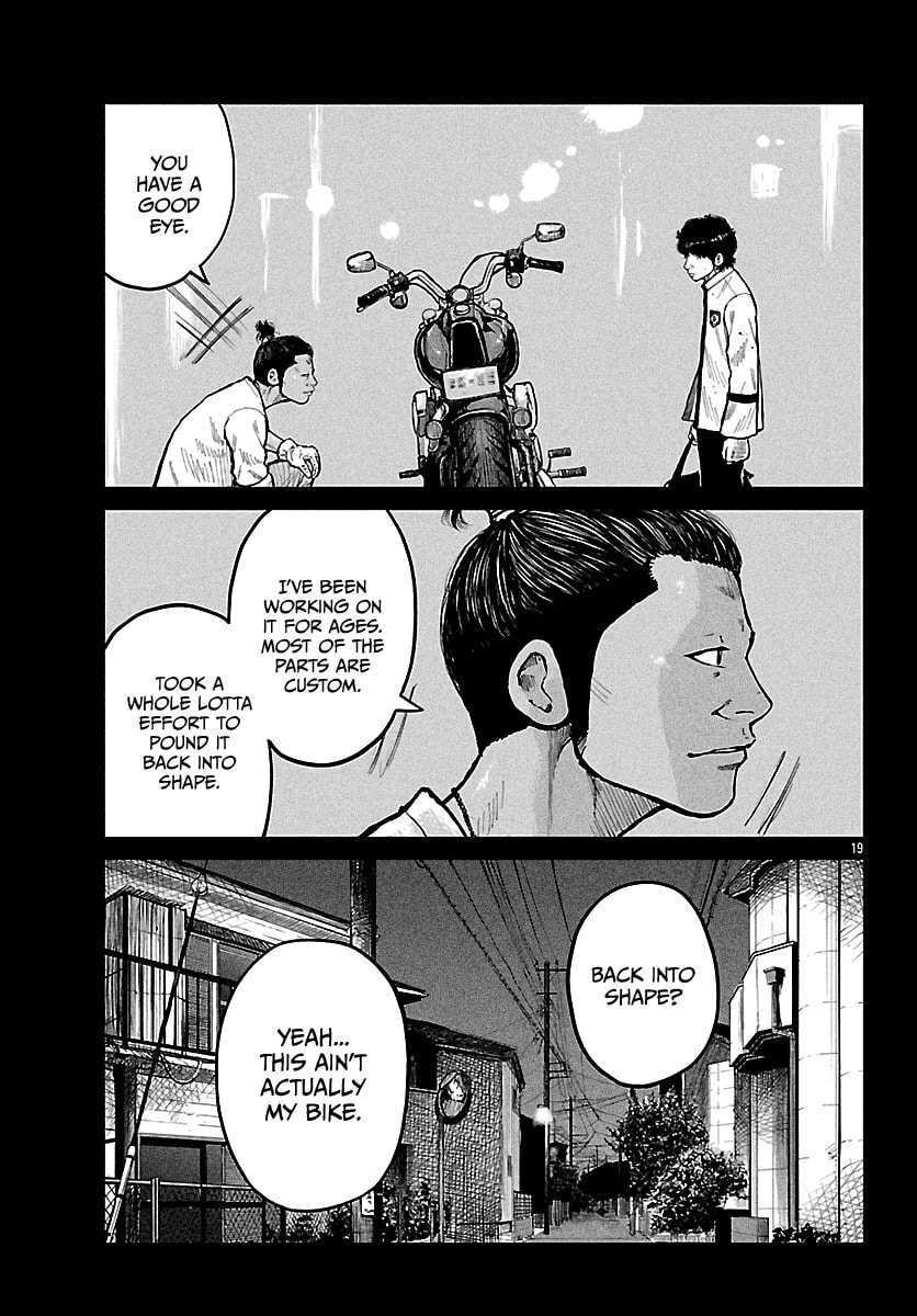 Worst Gaiden: Mr. Zetton Chapter 73 page 29 - 