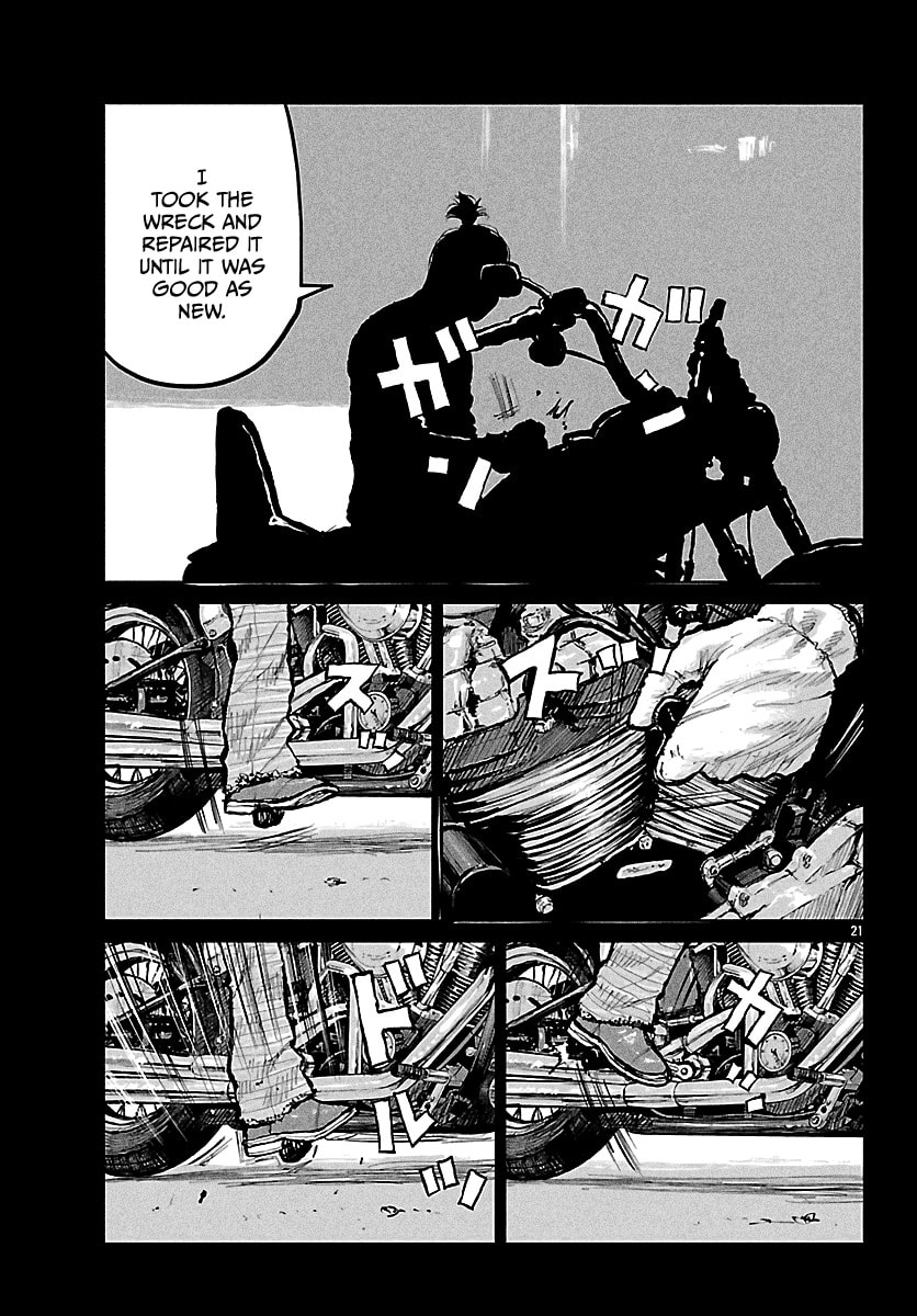 Worst Gaiden: Mr. Zetton Chapter 73 page 31 - 