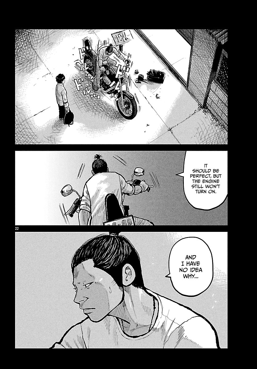 Worst Gaiden: Mr. Zetton Chapter 73 page 32 - 