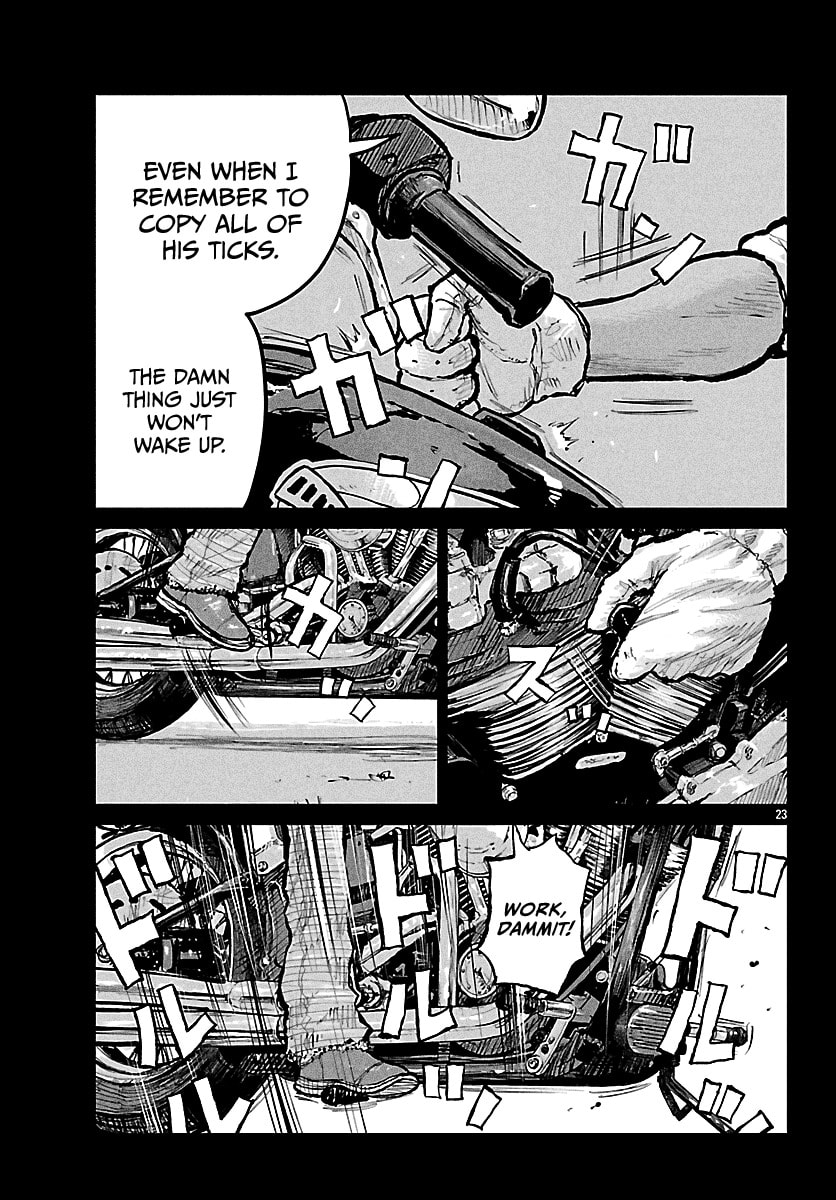 Worst Gaiden: Mr. Zetton Chapter 73 page 33 - 
