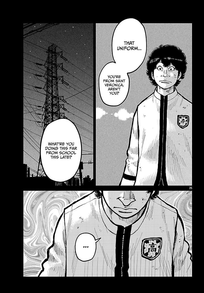 Worst Gaiden: Mr. Zetton Chapter 73 page 35 - 