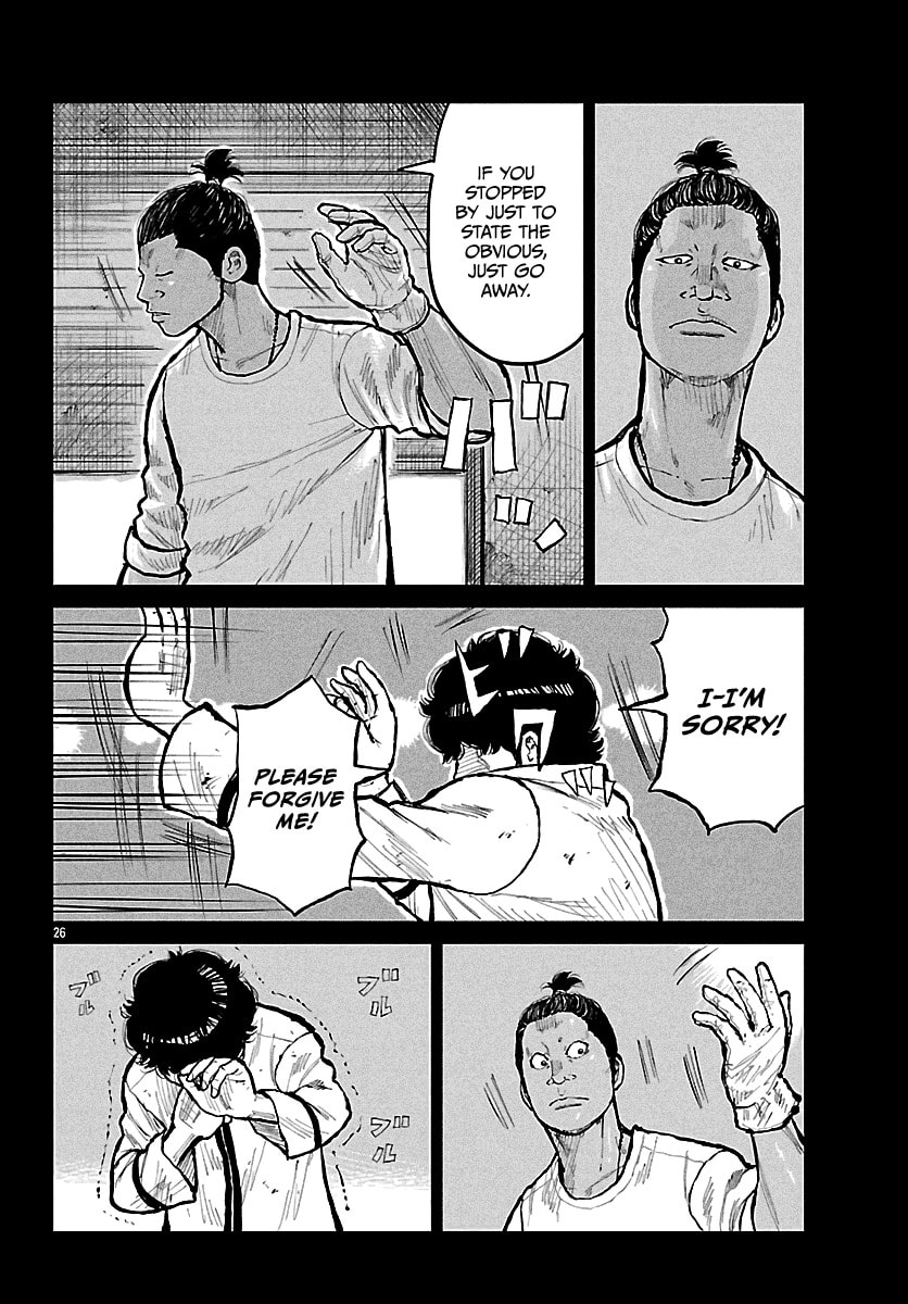 Worst Gaiden: Mr. Zetton Chapter 73 page 36 - 