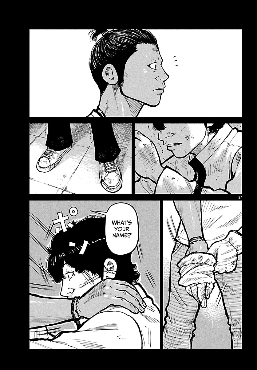 Worst Gaiden: Mr. Zetton Chapter 73 page 37 - 