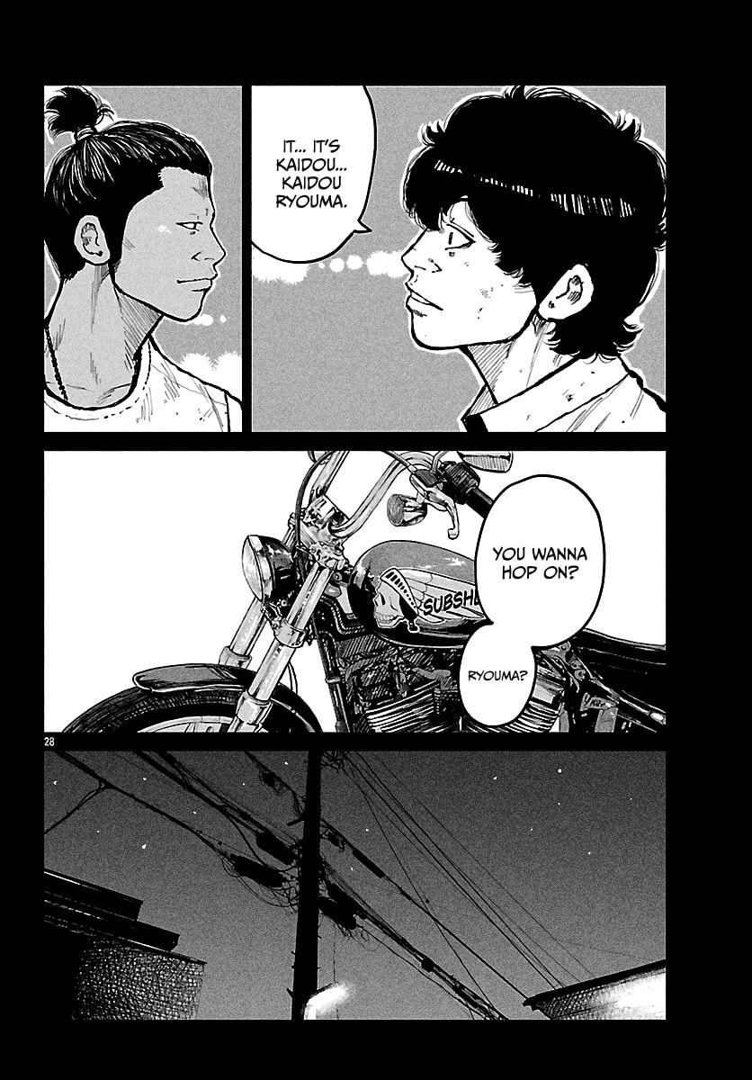 Worst Gaiden: Mr. Zetton Chapter 73 page 38 - 