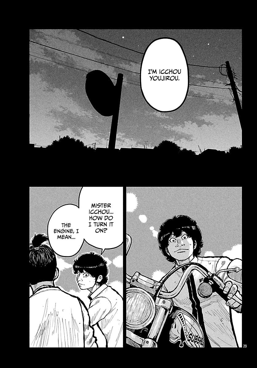 Worst Gaiden: Mr. Zetton Chapter 73 page 39 - 