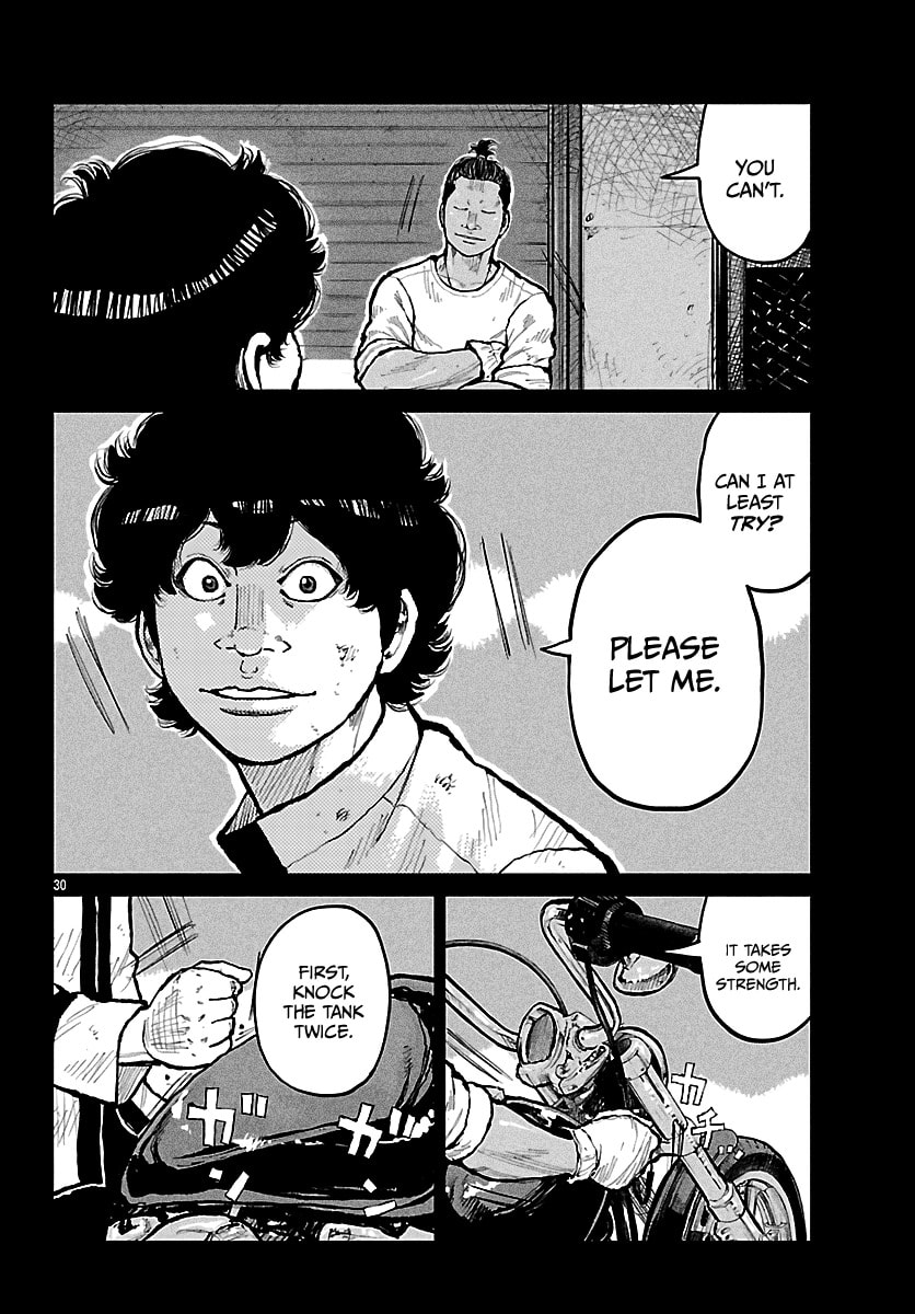 Worst Gaiden: Mr. Zetton Chapter 73 page 40 - 