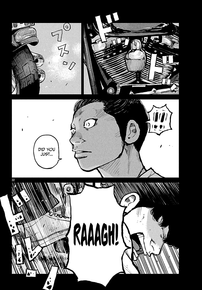 Worst Gaiden: Mr. Zetton Chapter 73 page 42 - 