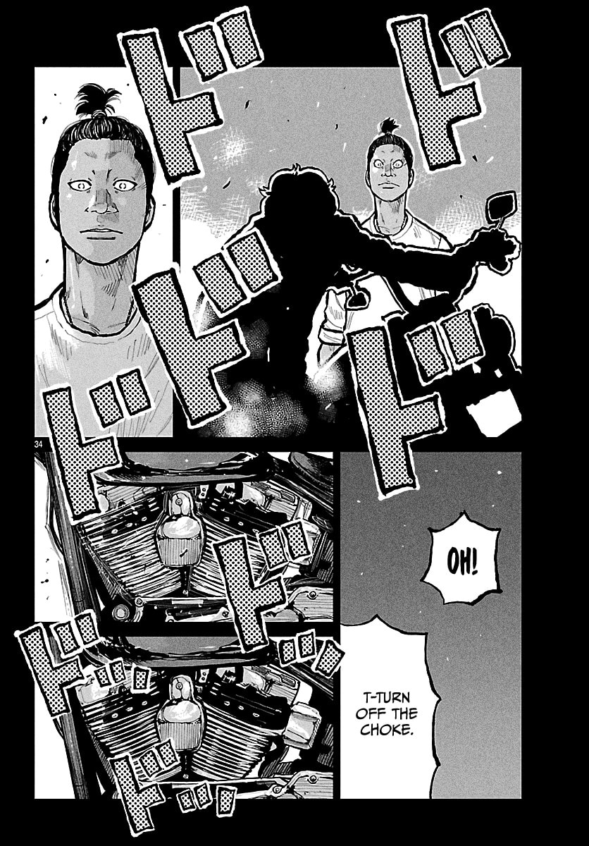 Worst Gaiden: Mr. Zetton Chapter 73 page 44 - 
