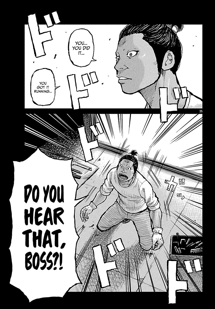 Worst Gaiden: Mr. Zetton Chapter 73 page 45 - 