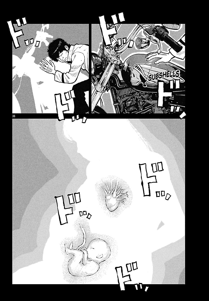 Worst Gaiden: Mr. Zetton Chapter 73 page 46 - 