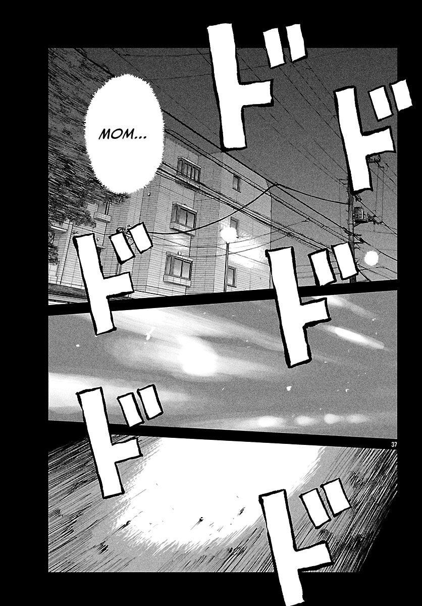 Worst Gaiden: Mr. Zetton Chapter 73 page 47 - 