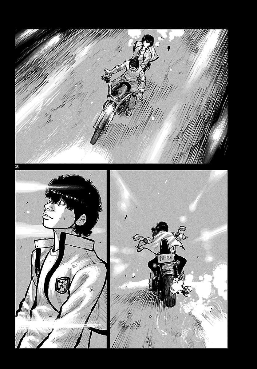Worst Gaiden: Mr. Zetton Chapter 73 page 48 - 