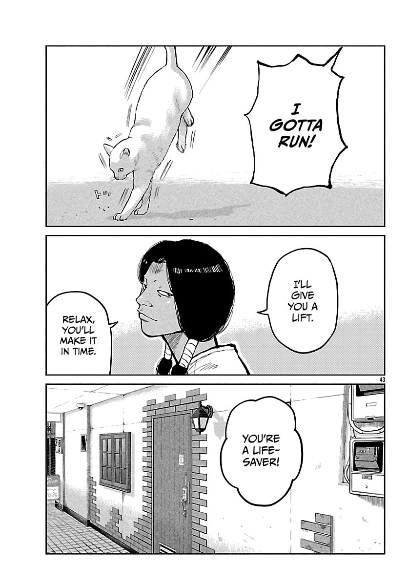 Worst Gaiden: Mr. Zetton Chapter 73 page 52 - 