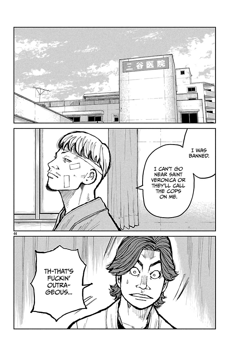 Worst Gaiden: Mr. Zetton Chapter 73 page 53 - 