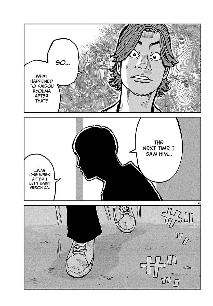 Worst Gaiden: Mr. Zetton Chapter 73 page 54 - 