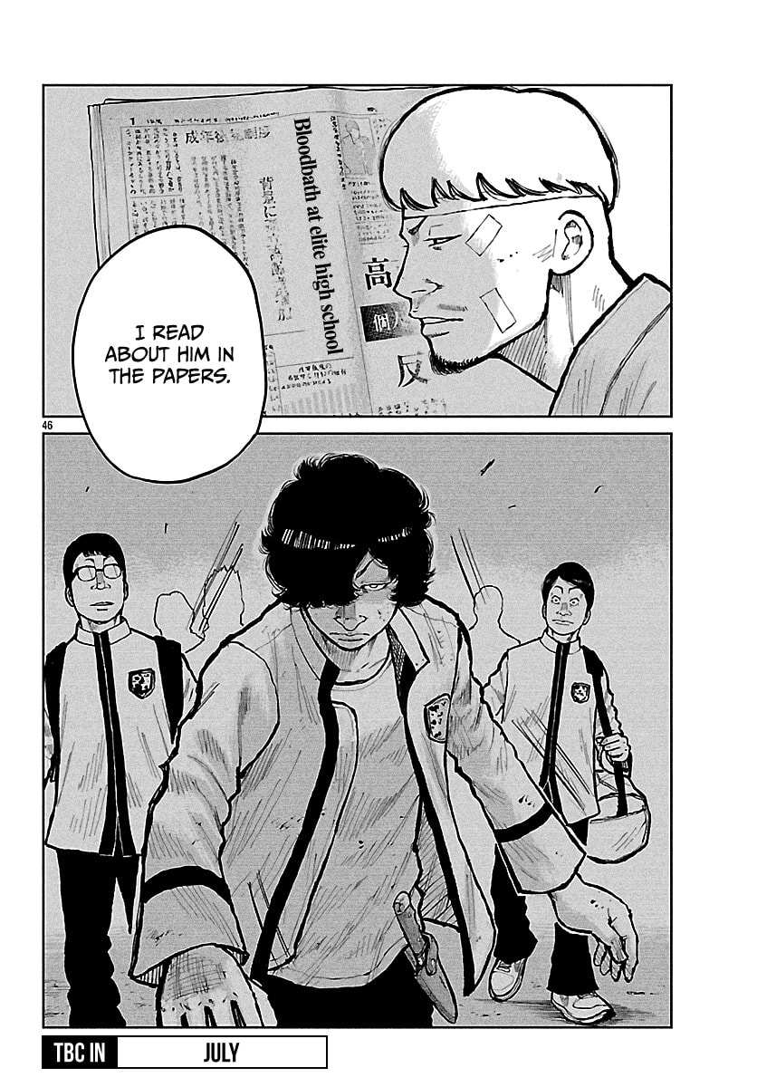 Worst Gaiden: Mr. Zetton Chapter 73 page 55 - 