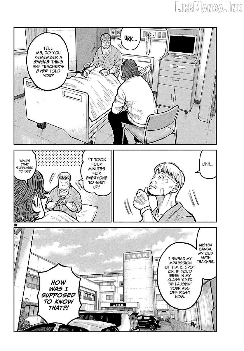 Worst Gaiden: Mr. Zetton Chapter 74 page 11 - 