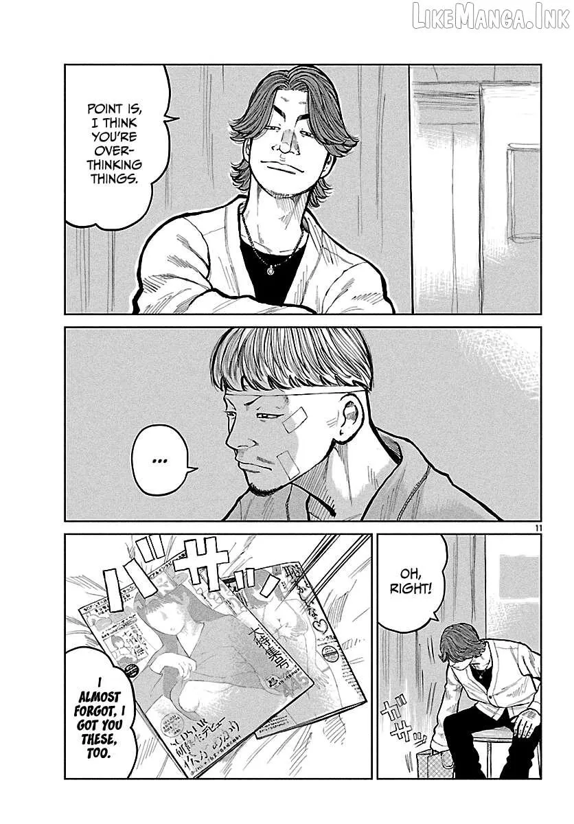 Worst Gaiden: Mr. Zetton Chapter 74 page 12 - 