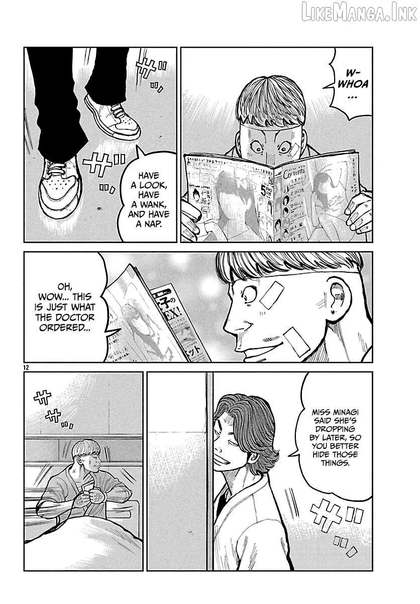 Worst Gaiden: Mr. Zetton Chapter 74 page 13 - 