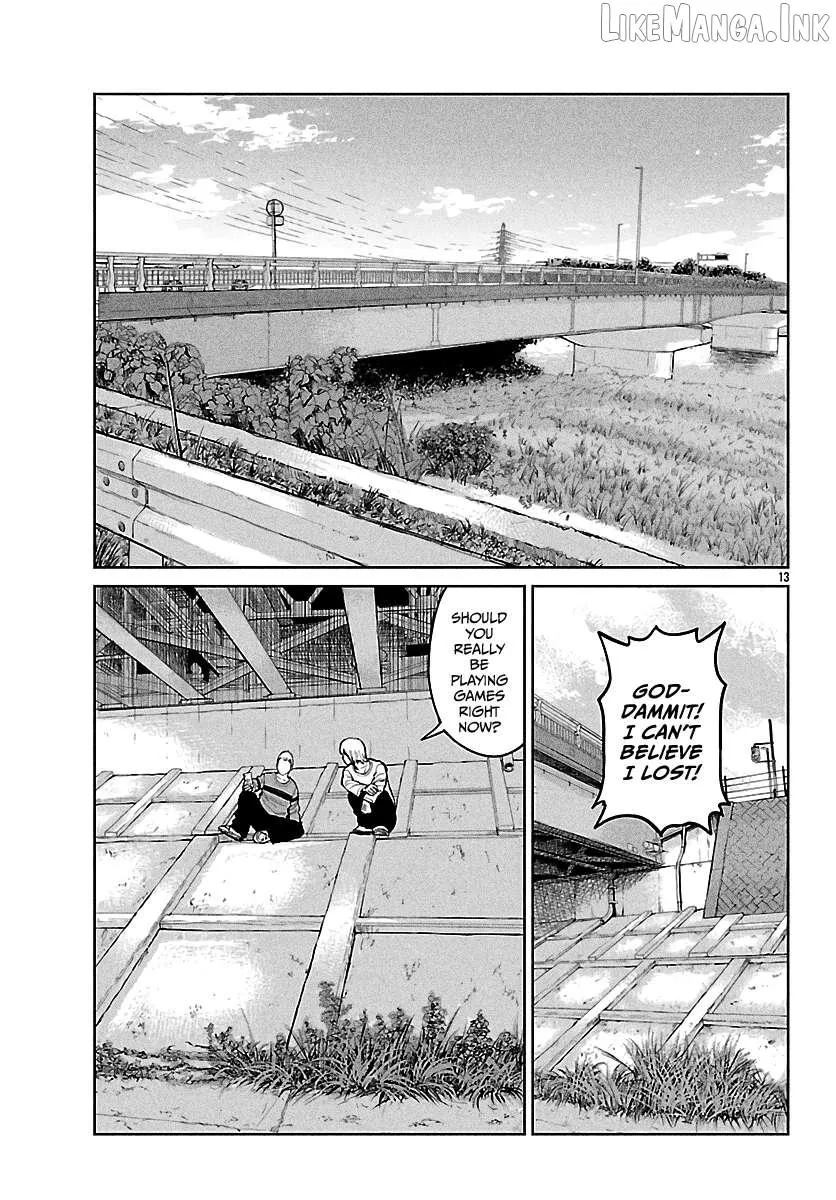 Worst Gaiden: Mr. Zetton Chapter 74 page 14 - 