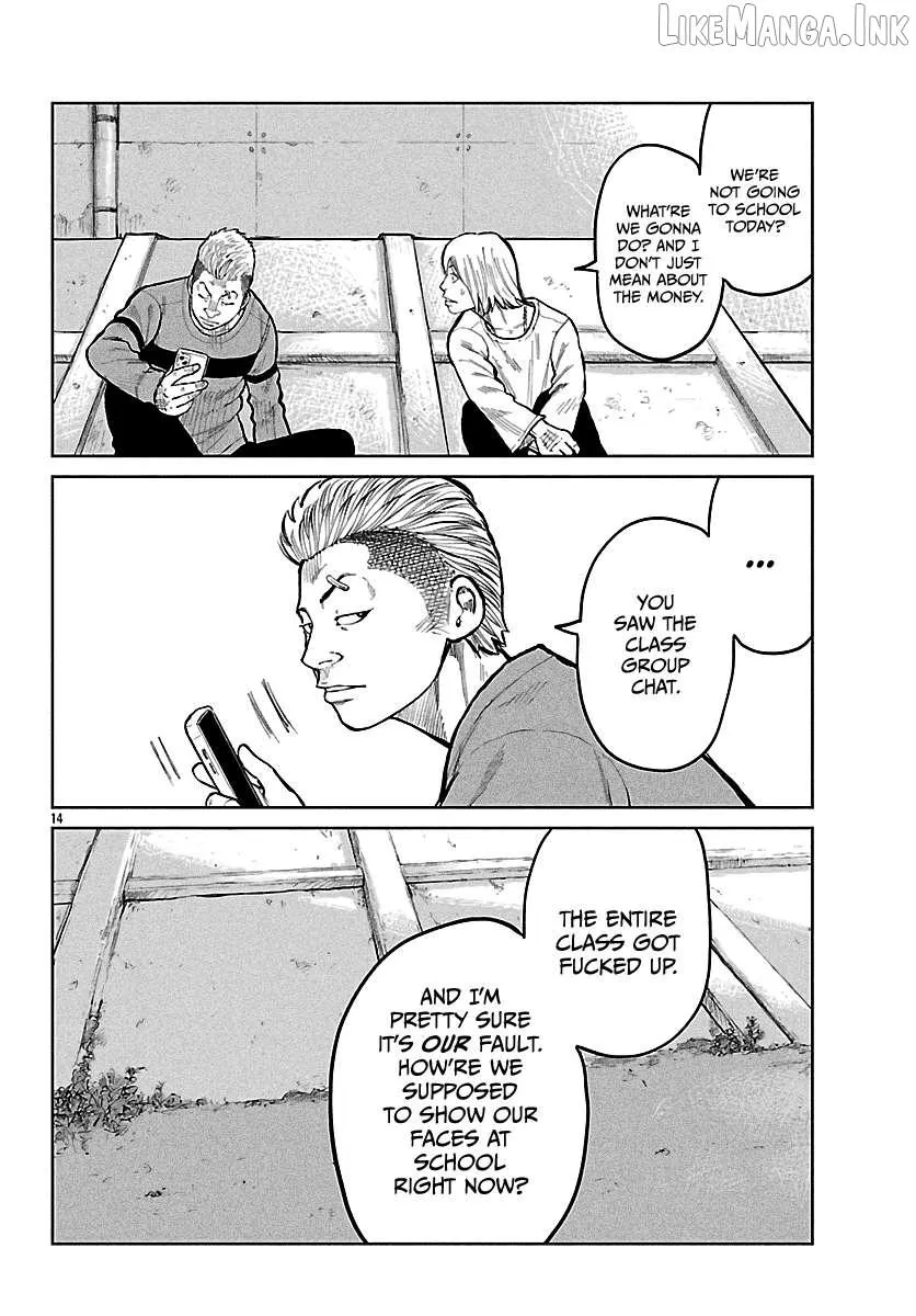 Worst Gaiden: Mr. Zetton Chapter 74 page 15 - 