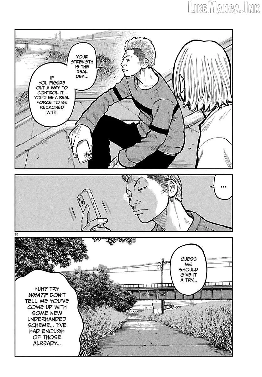 Worst Gaiden: Mr. Zetton Chapter 74 page 21 - 