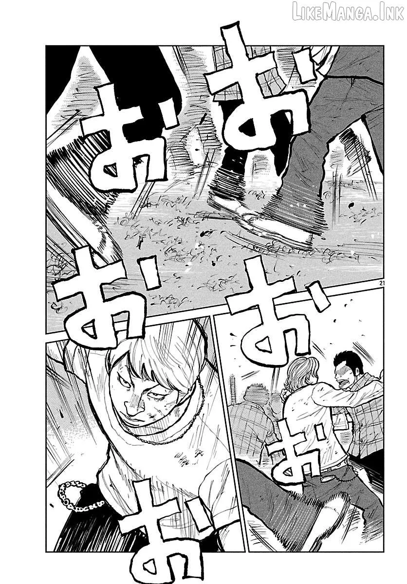Worst Gaiden: Mr. Zetton Chapter 74 page 22 - 