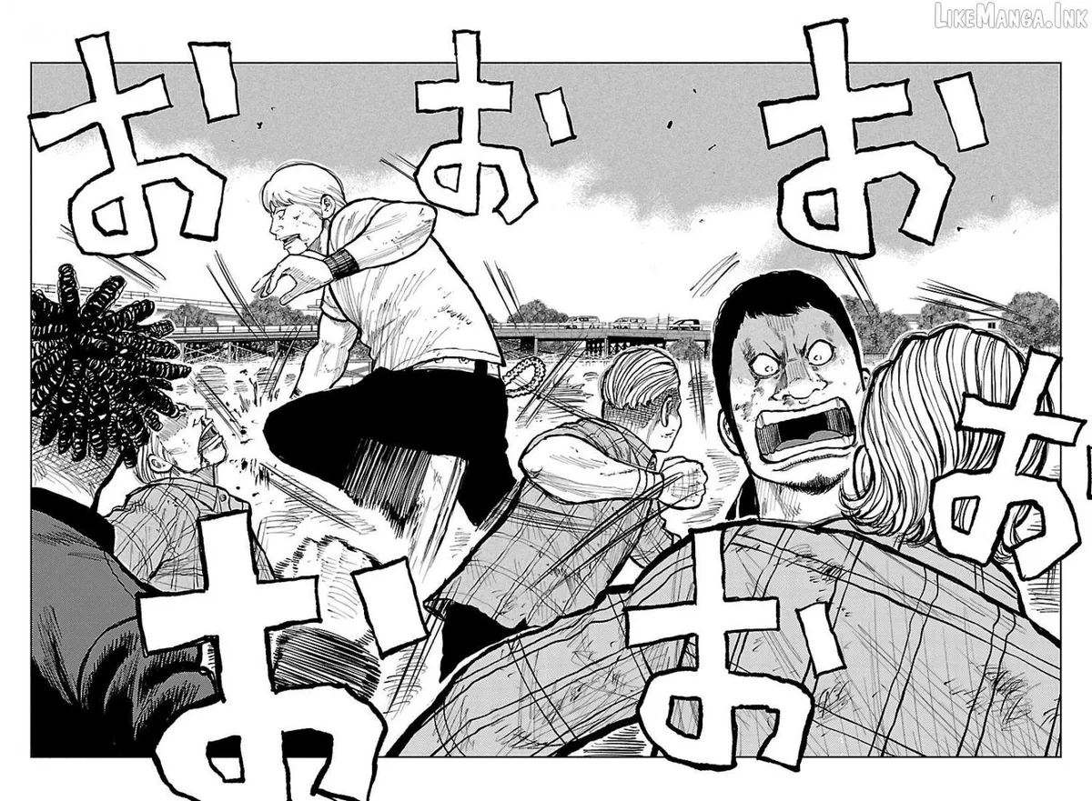 Worst Gaiden: Mr. Zetton Chapter 74 page 23 - 