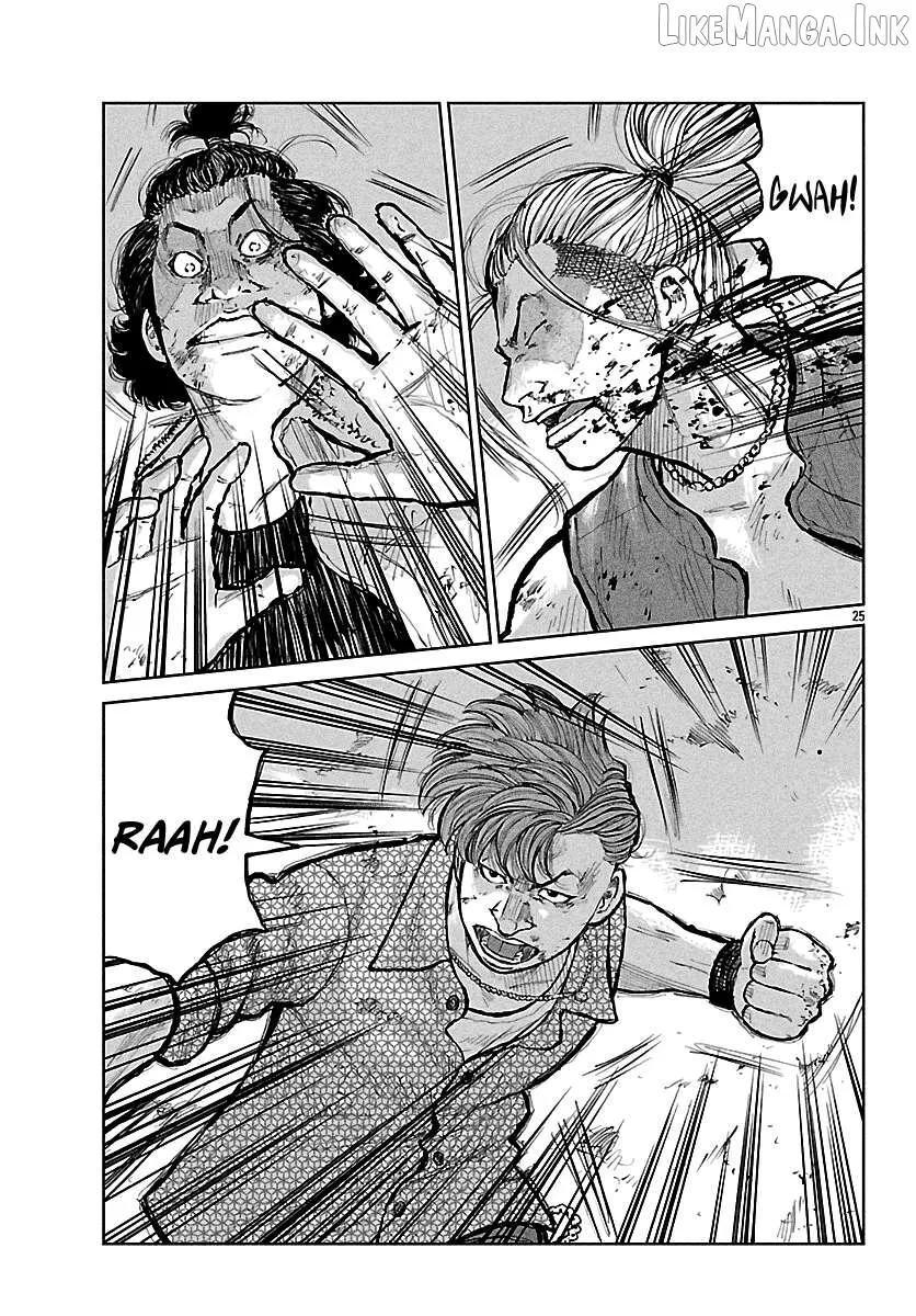 Worst Gaiden: Mr. Zetton Chapter 74 page 25 - 