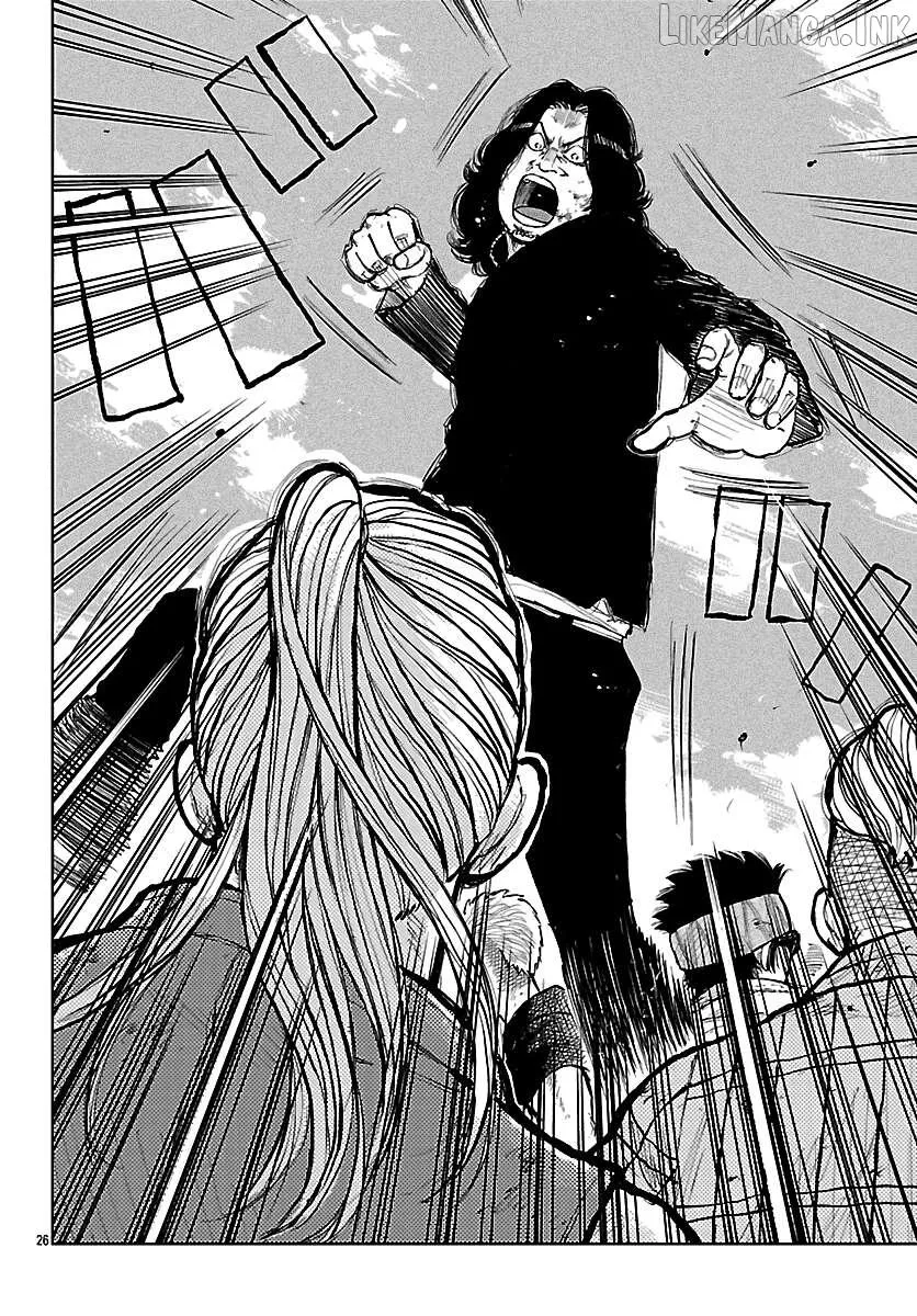 Worst Gaiden: Mr. Zetton Chapter 74 page 26 - 