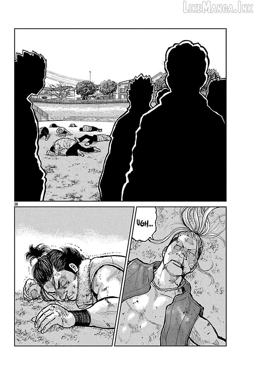 Worst Gaiden: Mr. Zetton Chapter 74 page 28 - 