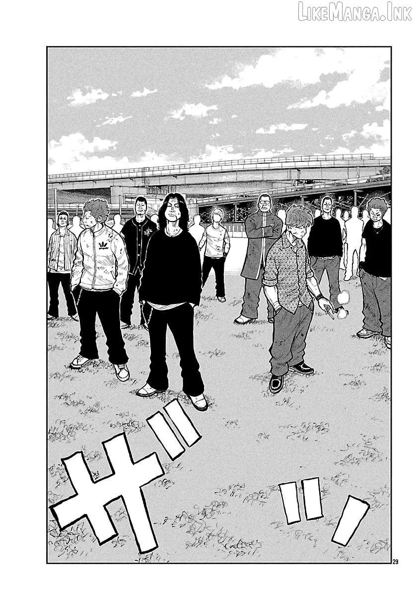 Worst Gaiden: Mr. Zetton Chapter 74 page 29 - 