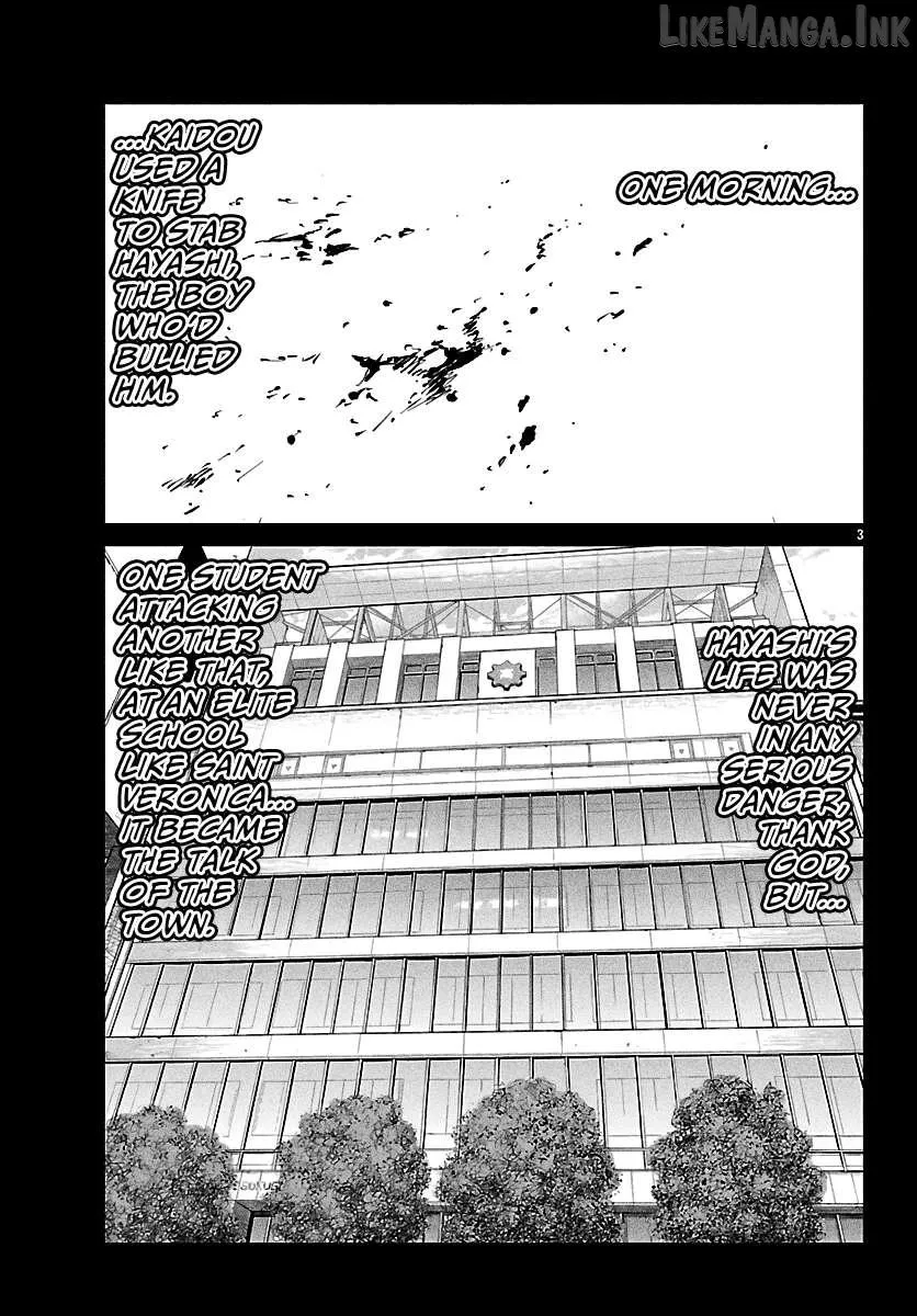 Worst Gaiden: Mr. Zetton Chapter 74 page 4 - 