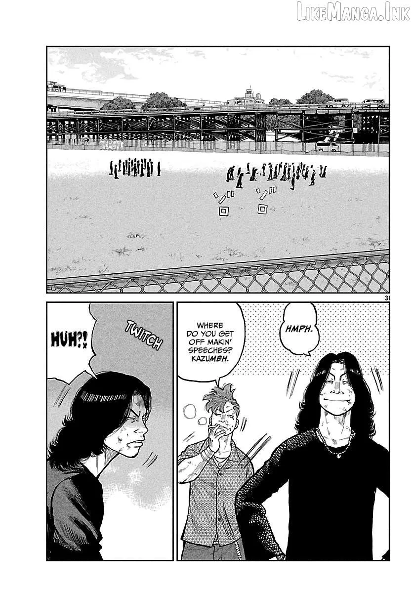 Worst Gaiden: Mr. Zetton Chapter 74 page 31 - 