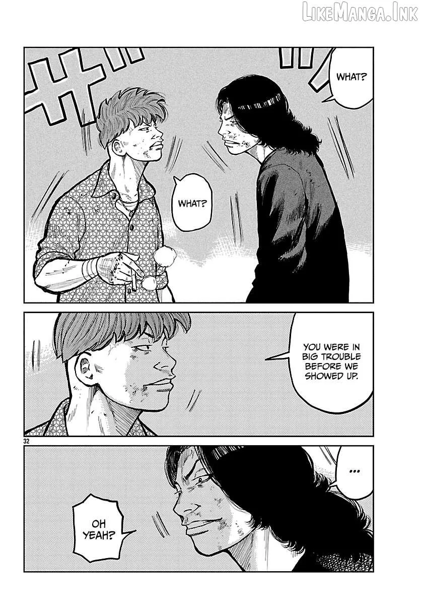 Worst Gaiden: Mr. Zetton Chapter 74 page 32 - 
