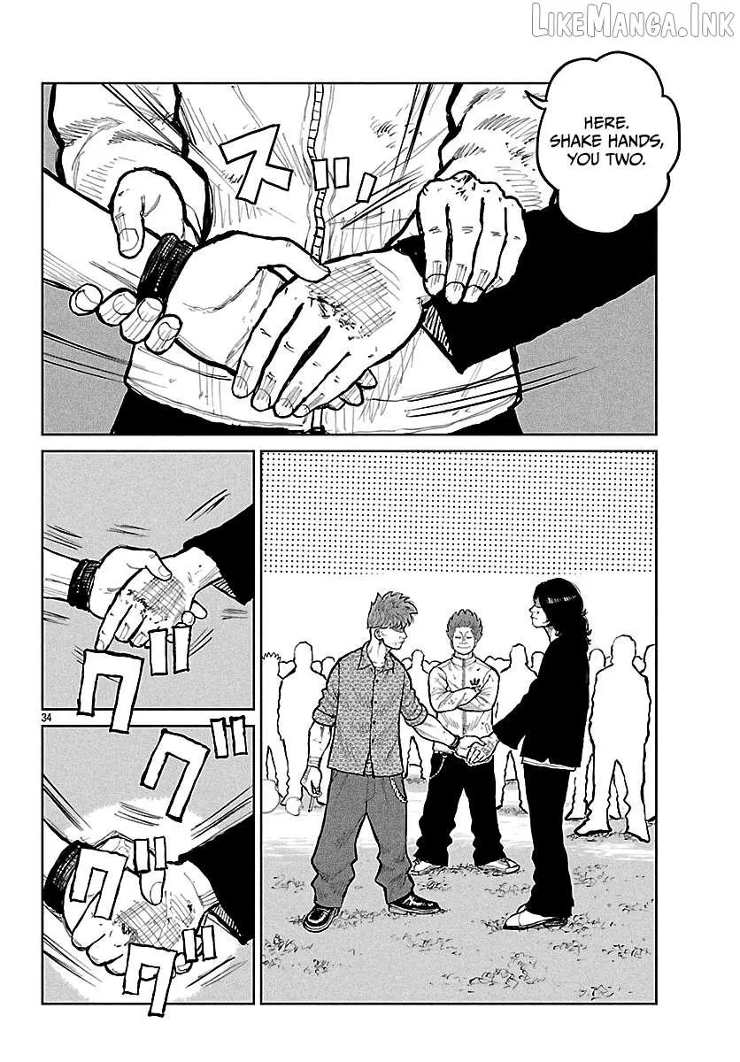 Worst Gaiden: Mr. Zetton Chapter 74 page 34 - 