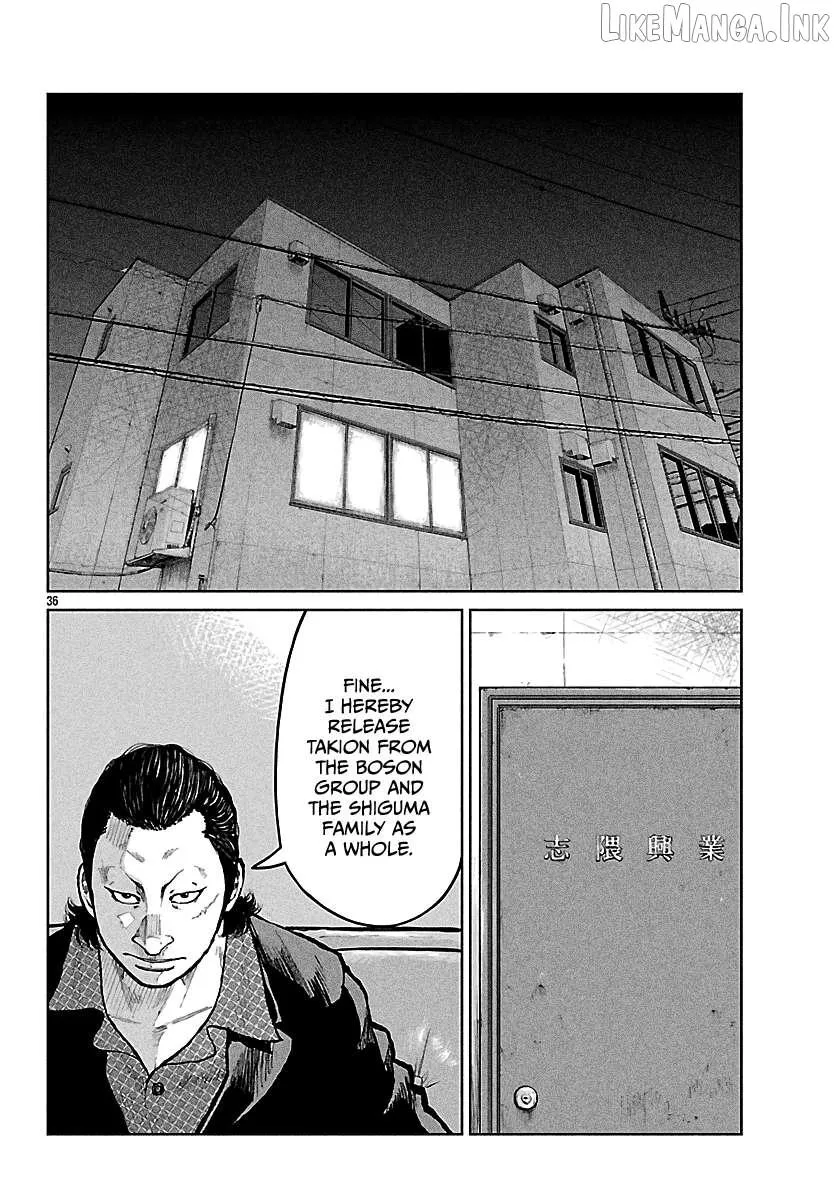 Worst Gaiden: Mr. Zetton Chapter 74 page 36 - 