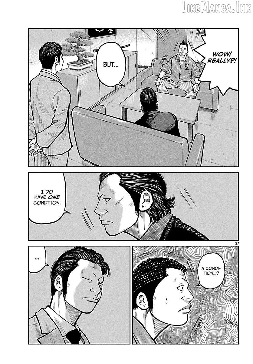 Worst Gaiden: Mr. Zetton Chapter 74 page 37 - 