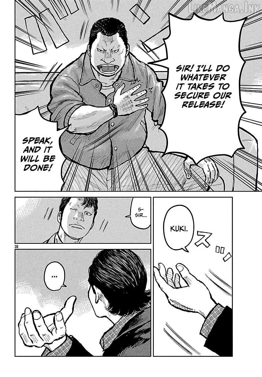 Worst Gaiden: Mr. Zetton Chapter 74 page 38 - 