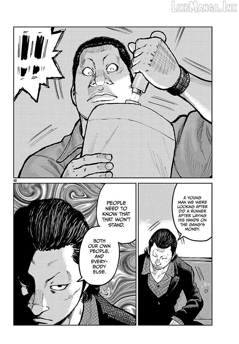 Worst Gaiden: Mr. Zetton Chapter 74 page 40 - 