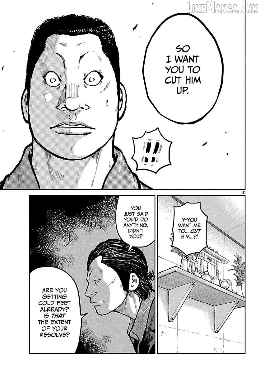 Worst Gaiden: Mr. Zetton Chapter 74 page 41 - 