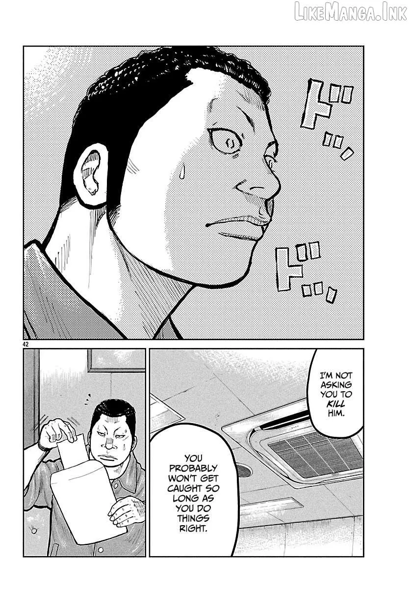Worst Gaiden: Mr. Zetton Chapter 74 page 42 - 