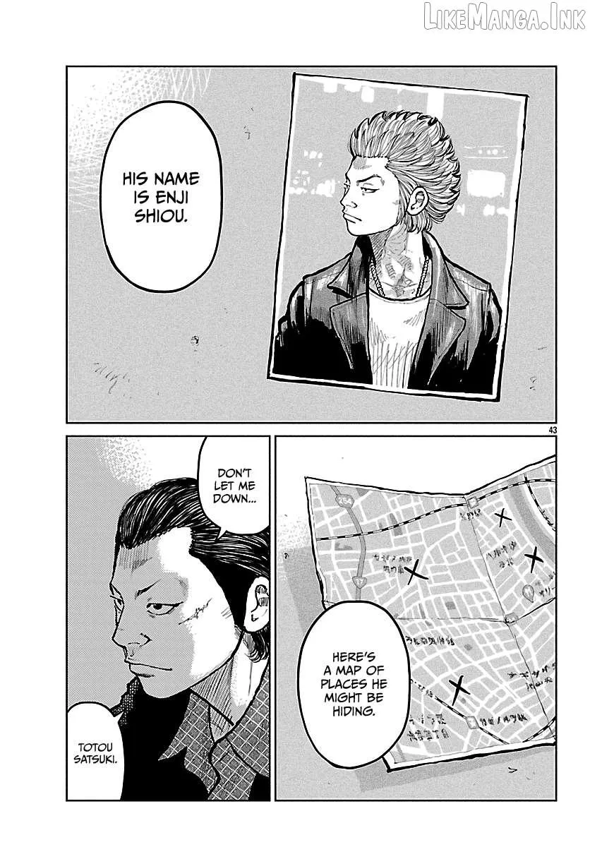 Worst Gaiden: Mr. Zetton Chapter 74 page 43 - 