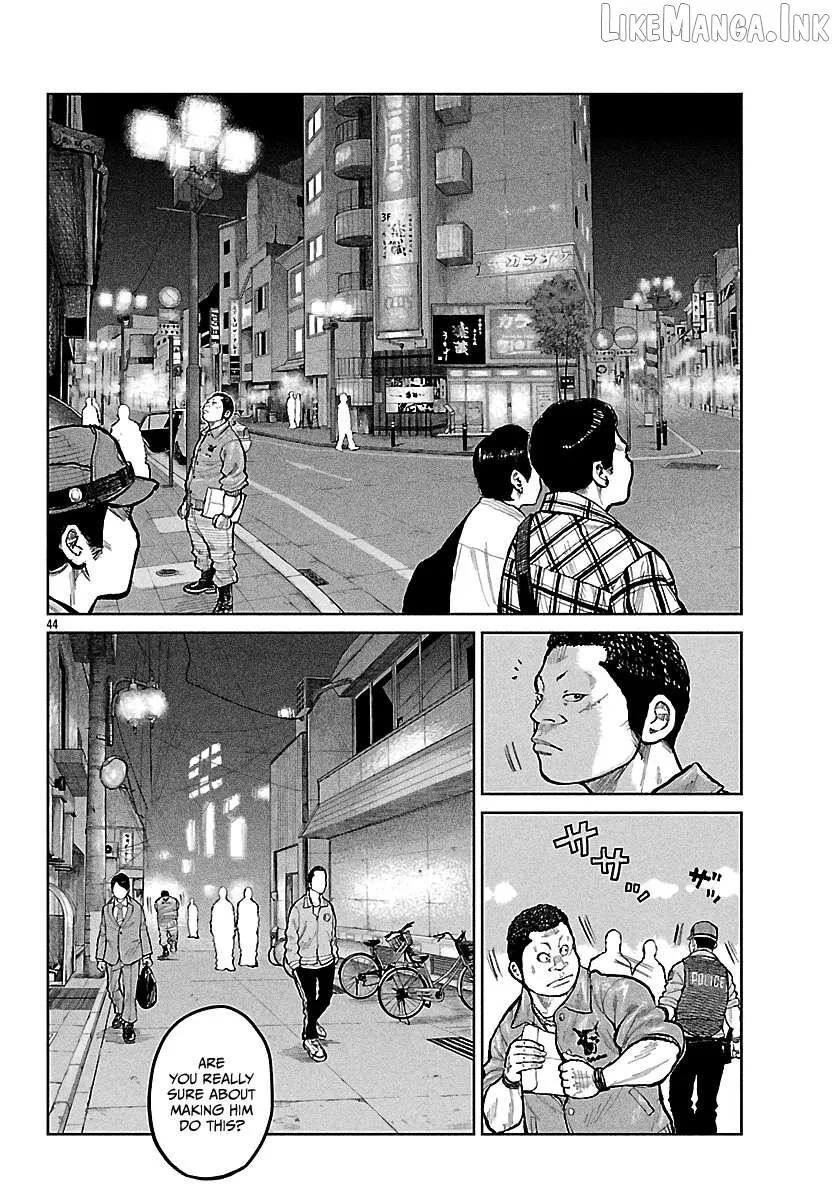Worst Gaiden: Mr. Zetton Chapter 74 page 44 - 