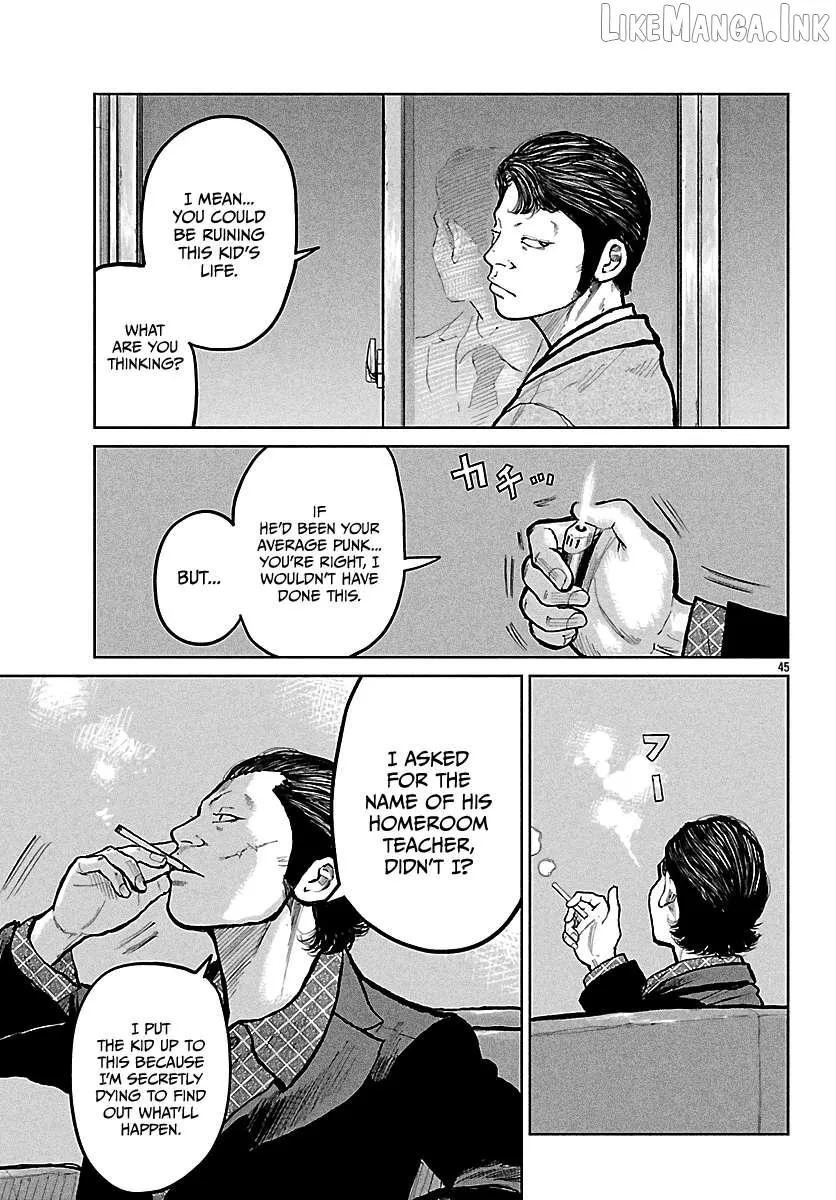 Worst Gaiden: Mr. Zetton Chapter 74 page 45 - 