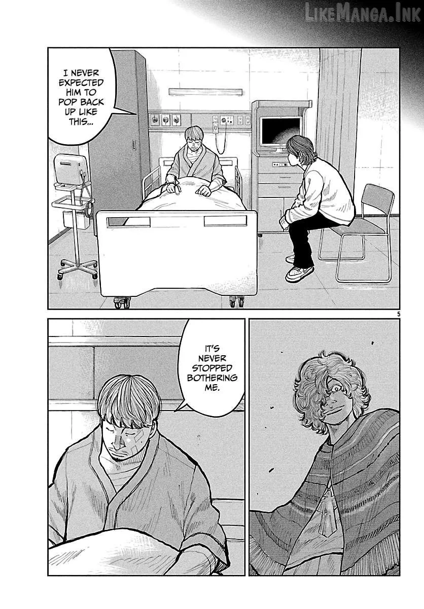 Worst Gaiden: Mr. Zetton Chapter 74 page 6 - 